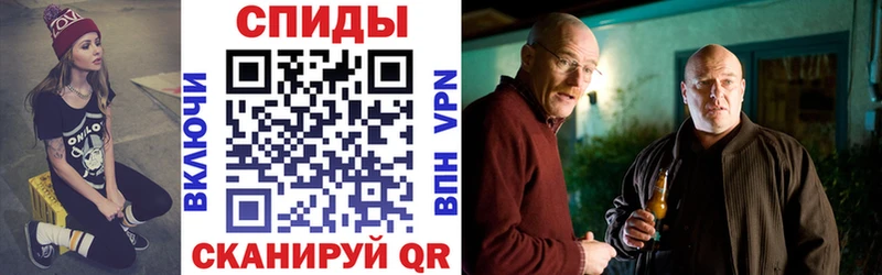 АМФЕТАМИН Premium  Зубцов 