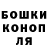 ЭКСТАЗИ Punisher Joshua Buttle