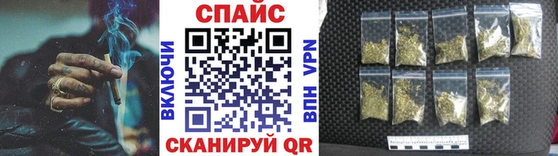 БУТИРАТ бутик  Зубцов 