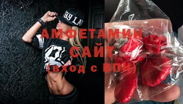 MDMA Новодвинск