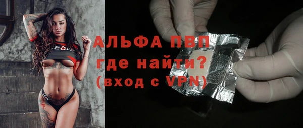 MDMA Новодвинск