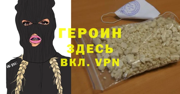 PSILOCYBIN Новокубанск