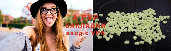 MDMA Новодвинск