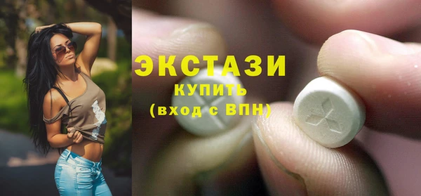 PSILOCYBIN Новокубанск
