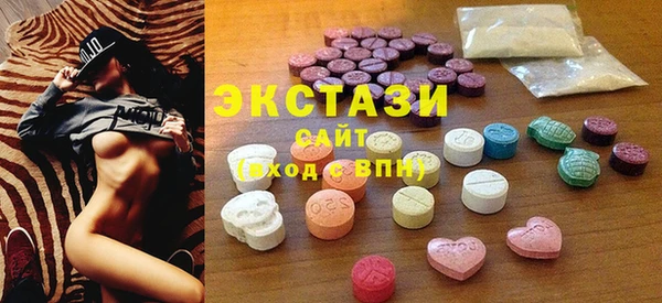PSILOCYBIN Новокубанск