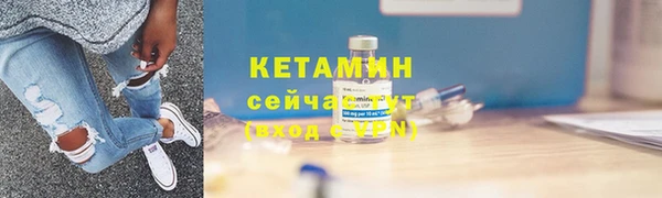 MDMA Новодвинск
