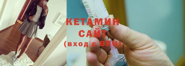 MDMA Новодвинск