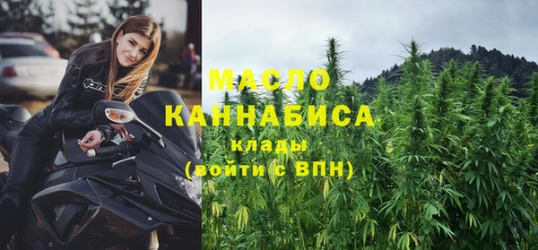 PSILOCYBIN Новокубанск