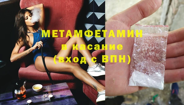 PSILOCYBIN Новокубанск