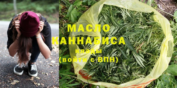 MDMA Новодвинск