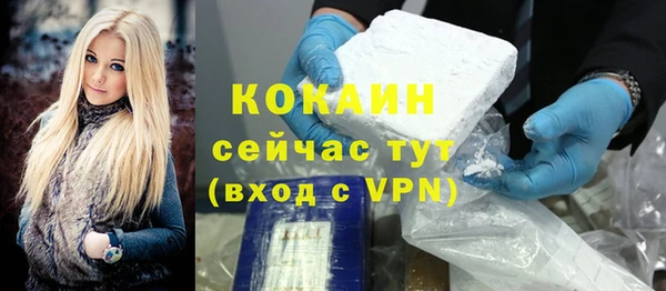 MDMA Новодвинск