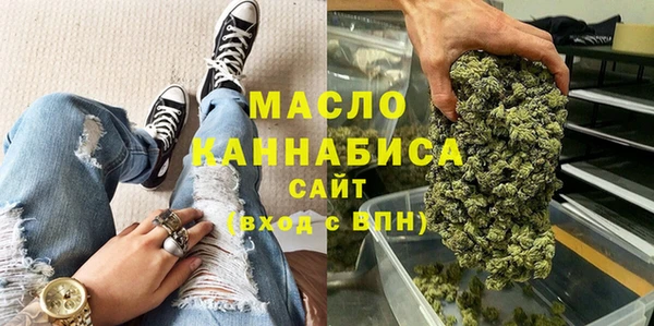 PSILOCYBIN Новокубанск