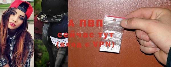 MDMA Новодвинск