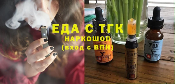 MDMA Новодвинск