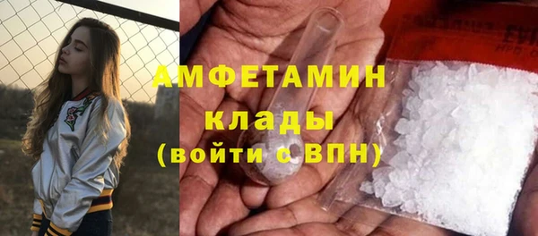 MDMA Новодвинск