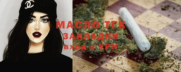 MDMA Новодвинск