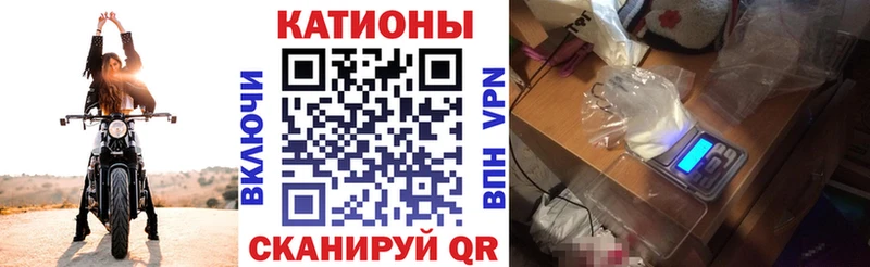 это клад  Зубцов  Меф кристаллы  купить закладку 