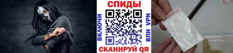 где купить   Зубцов  Первитин Декстрометамфетамин 99.9% 